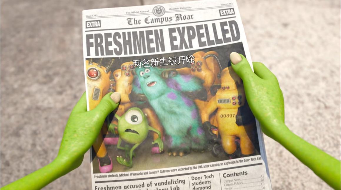 大眼仔的校园生活充满了“阻碍”，梦想是他坚持不懈的动力源泉！