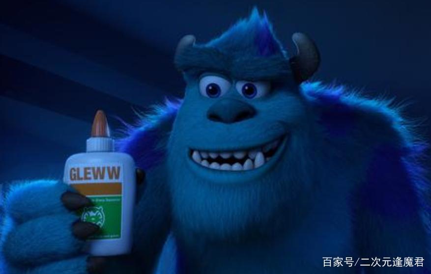 怪兽大学：不懂我的感受，就没资格评价我的人生