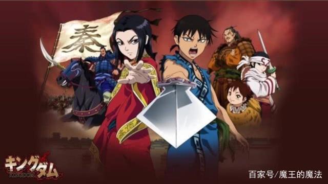 王者天下597话：蔺相如对话王骑，评价秦王，只有孩童眼光