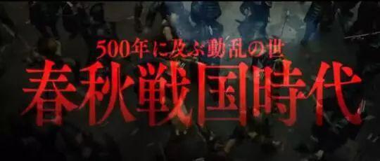 这部曾被错认为“中国动漫”的日漫作品，要出真人版电影了！