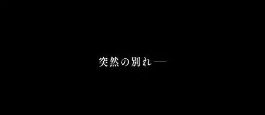 这部曾被错认为“中国动漫”的日漫作品，要出真人版电影了！