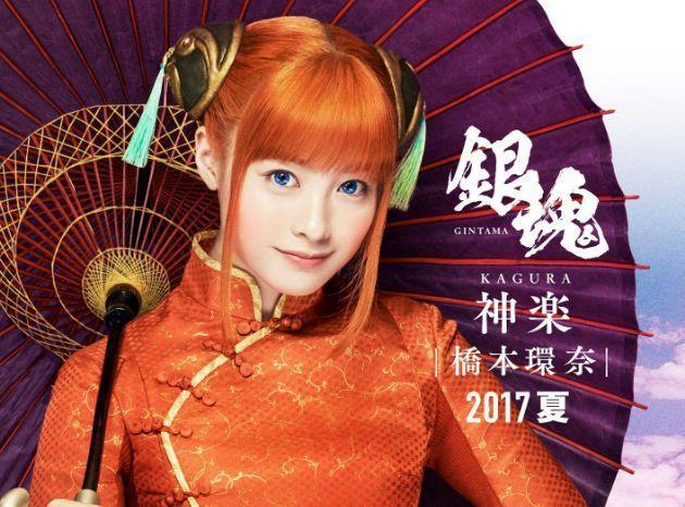 这部曾被错认为“中国动漫”的日漫作品，要出真人版电影了！