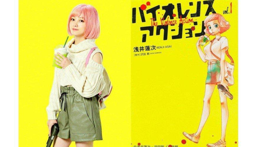 2022下半年必看9部漫改电影！松坂桃李《心之谷》勾回忆、《王者天下》重磅回归！