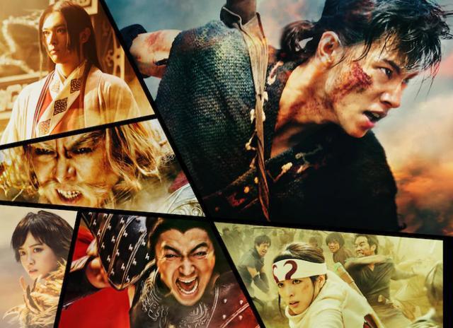 《王者天下2》真人电影新海报确定7月15日上映