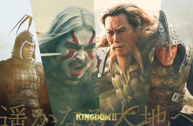 《王者天下2》真人电影新海报确定7月15日上映