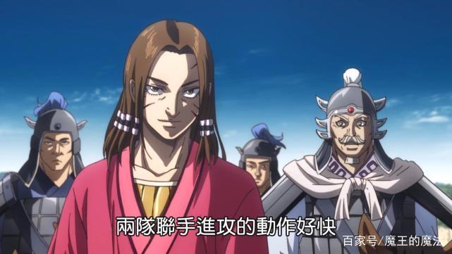 王者天下：秦国三巨头亮相，风头被将军腾盖过，信仅是出来打酱油