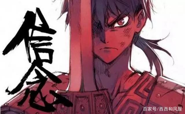 《王者天下》，一部小兵的成长史，带你见识不一般的战国