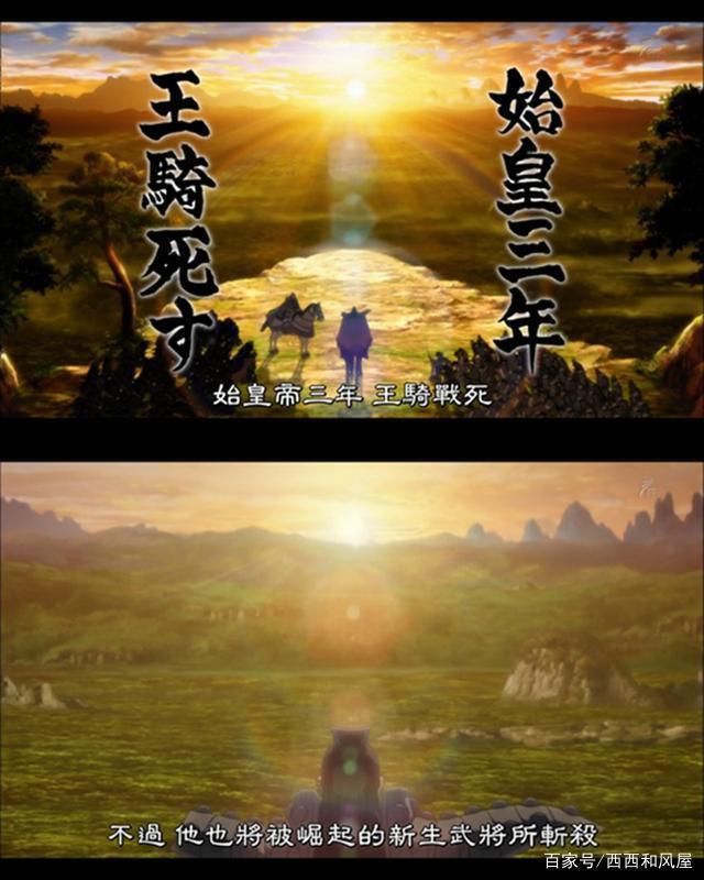 《王者天下》，一部小兵的成长史，带你见识不一般的战国