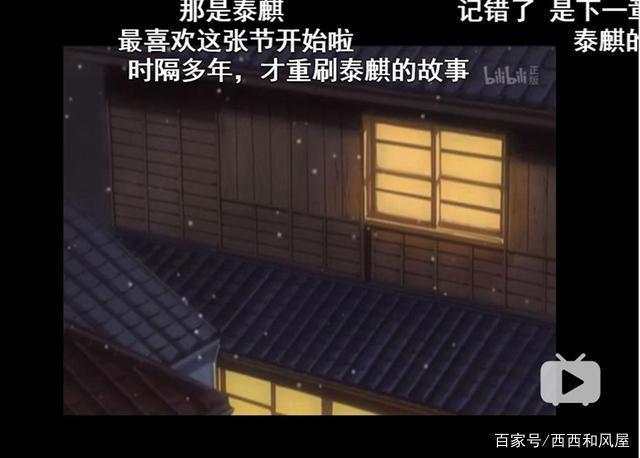 《王者天下》，一部小兵的成长史，带你见识不一般的战国