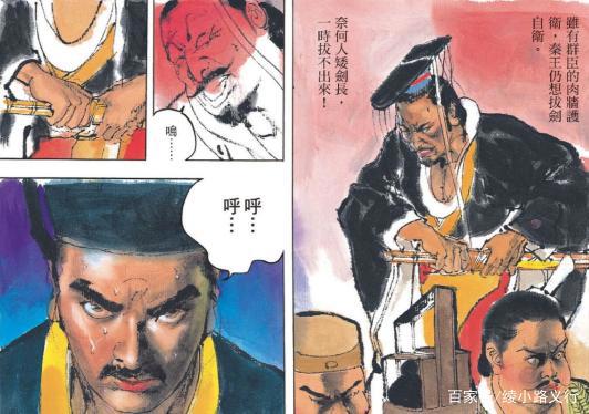 5部漫画中不同的秦始皇：王者天下、墨攻、刺客列传、始皇、英雄