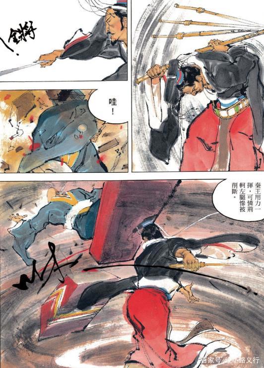 5部漫画中不同的秦始皇：王者天下、墨攻、刺客列传、始皇、英雄