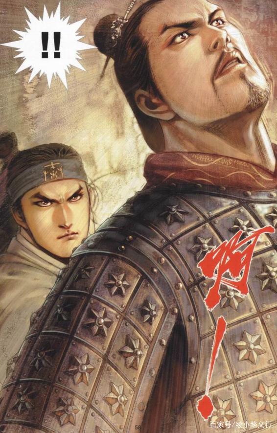 5部漫画中不同的秦始皇：王者天下、墨攻、刺客列传、始皇、英雄