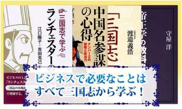 日本超火的动漫，中国却爆冷，究竟是什么原因造成了这种局面？