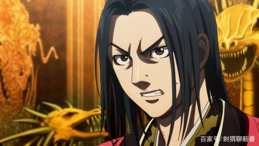 新番点评：王者天下第三季