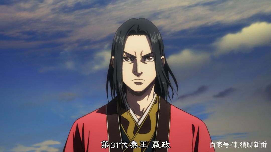 新番点评：王者天下第三季