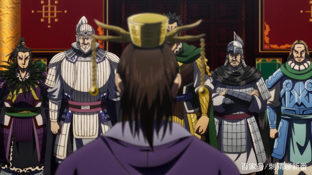 新番点评：王者天下第三季