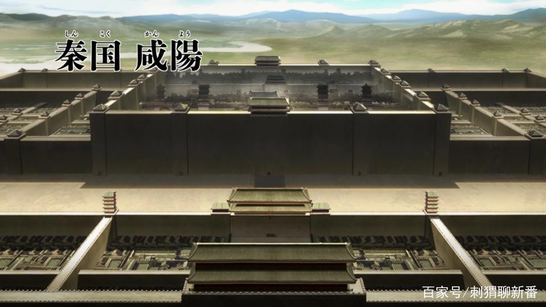 新番点评：王者天下第三季