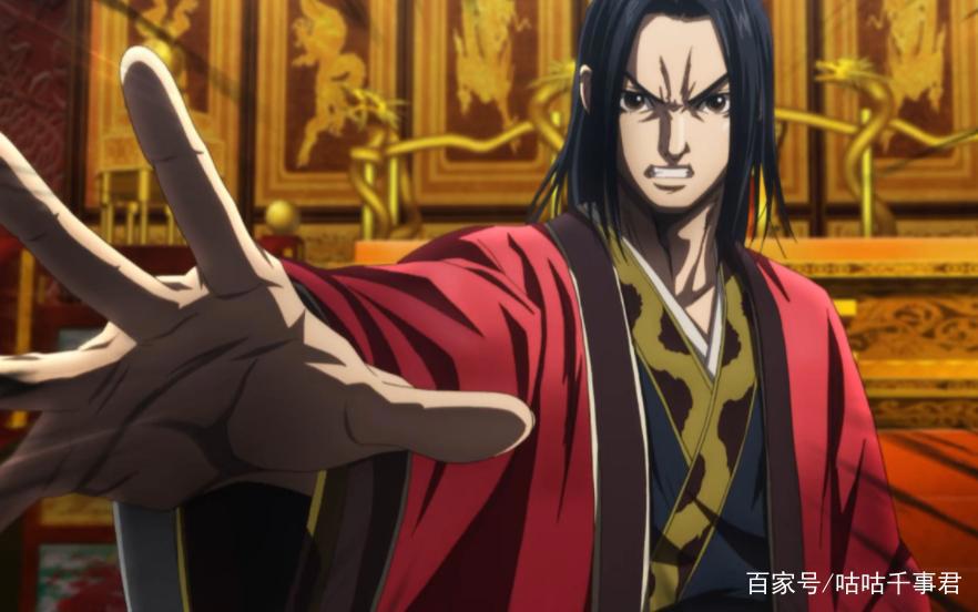 《王者天下》宣布第四季制作，动画定档2022年，成蛟为宣传图主角