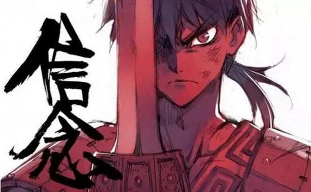 这部动漫在日本，漫画年度销量第三，说的却是中国历史，天朝威武