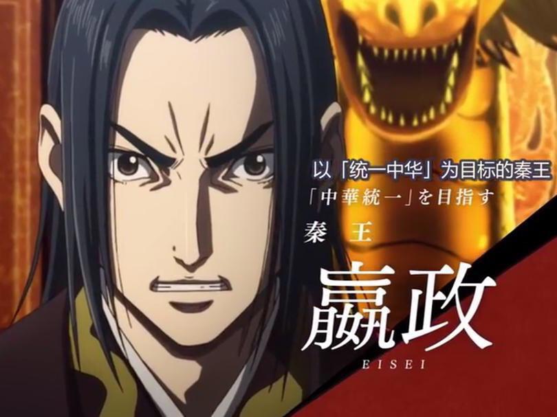 动漫新番已开播，3部轻松番暖心搞笑日常，《王者天下》强势回归