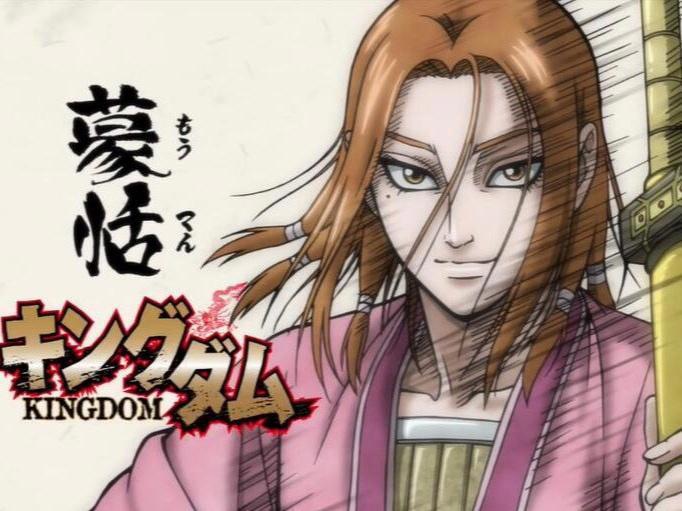 动漫新番已开播，3部轻松番暖心搞笑日常，《王者天下》强势回归