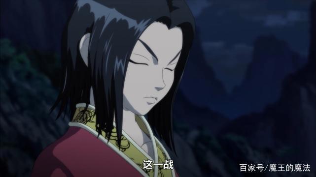 开播仅4集就高达9.2分，《王者天下》一部被低估的神级动漫作品