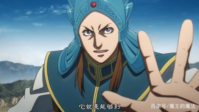 开播仅4集就高达9.2分，《王者天下》一部被低估的神级动漫作品