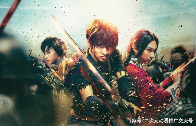 日本漫画家画中国战国史