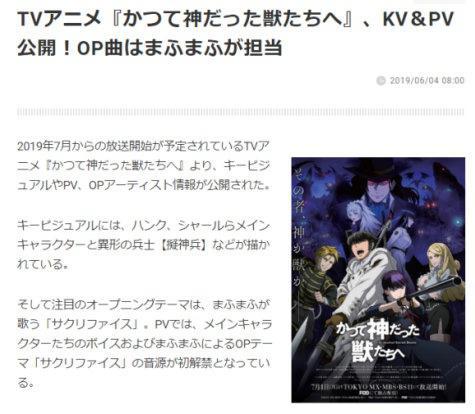 女版贝爷？萌妹子教你硬核荒野求生！