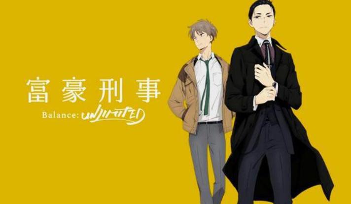 四月不容错过的5部必看动漫