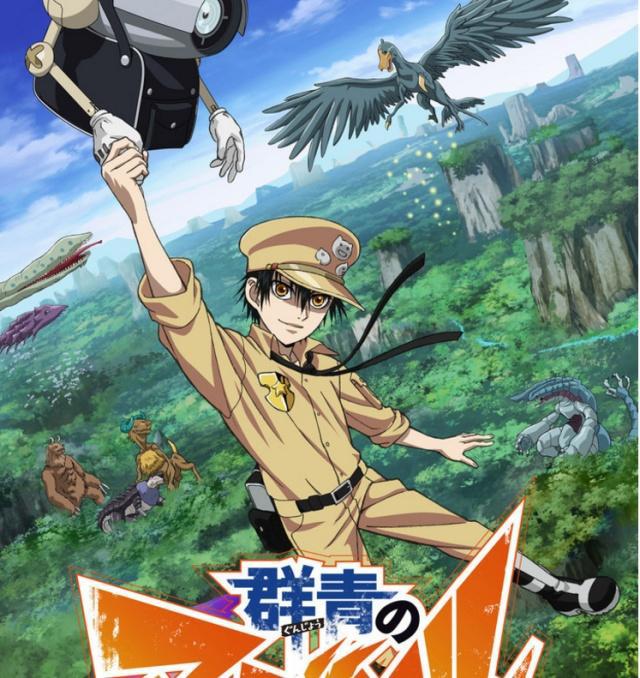 四月最值得期待的动漫，这部国漫不仅日配，男主还撞脸越前龙马！