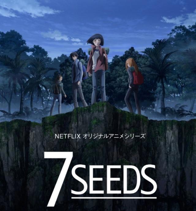 四月最值得期待的动漫，这部国漫不仅日配，男主还撞脸越前龙马！