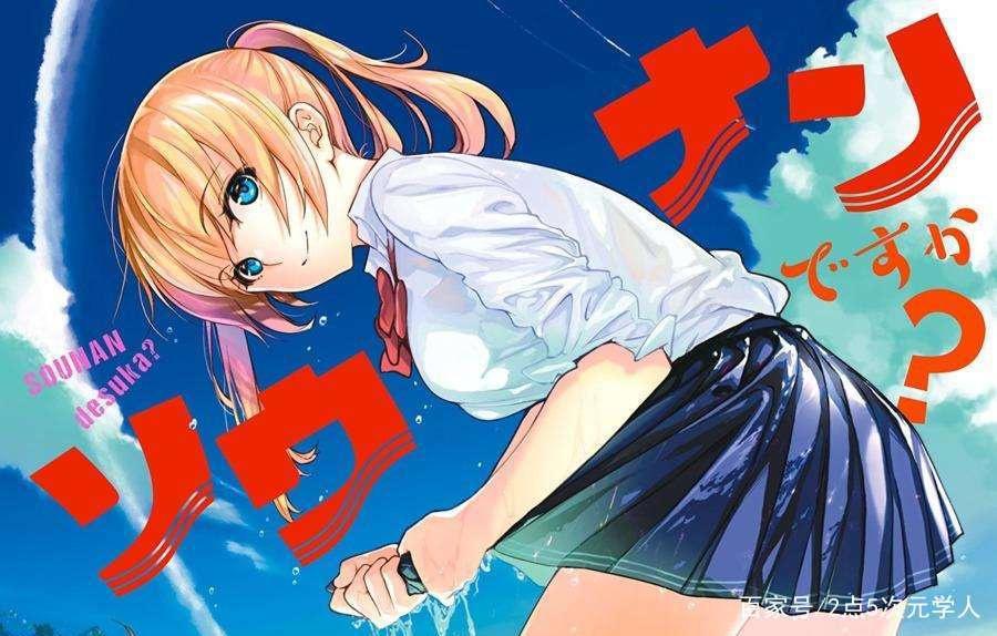 今年7月新番又“最强了”？非“异世界”优质番组在这里！