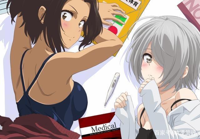 四月新番：这几部“网盘独播”的动漫，错过就太可惜了！