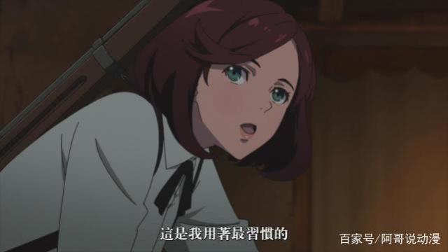 FairyGone：PA原创战斗番开播！战后的挣扎有谁懂？