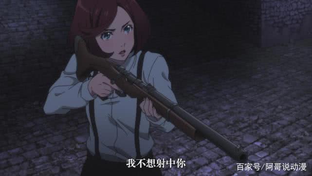 潜力番安利：《FairyGone》爆点将至，战斗番制作精良