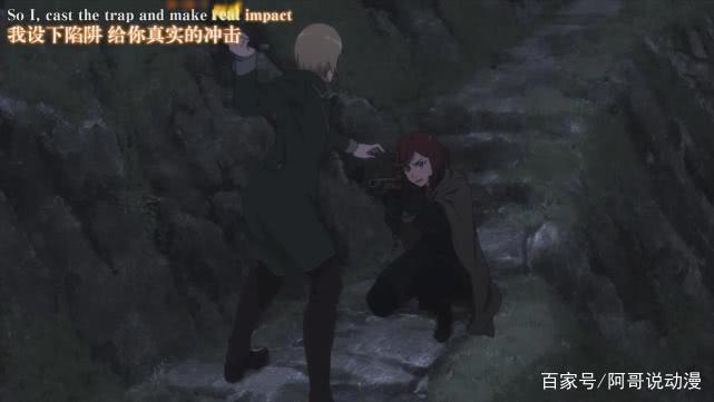 潜力番安利：《FairyGone》爆点将至，战斗番制作精良