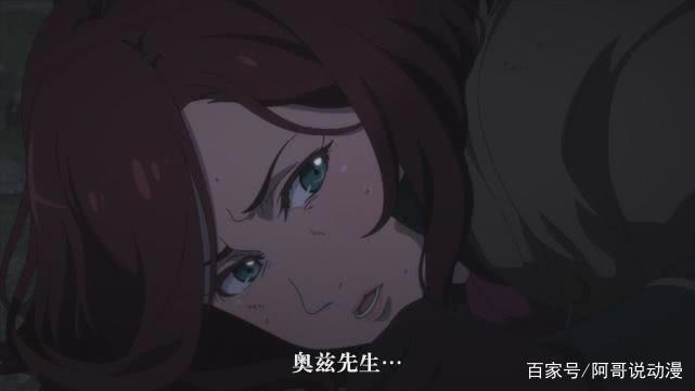 潜力番安利：《FairyGone》爆点将至，战斗番制作精良