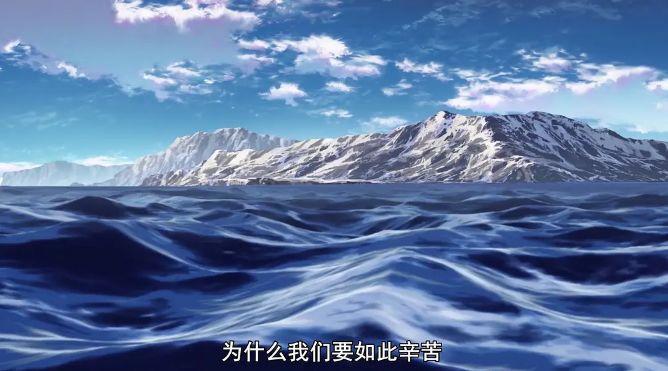 7月硬核霸权新番，继《进击的巨人》后，又一精良剧情番！