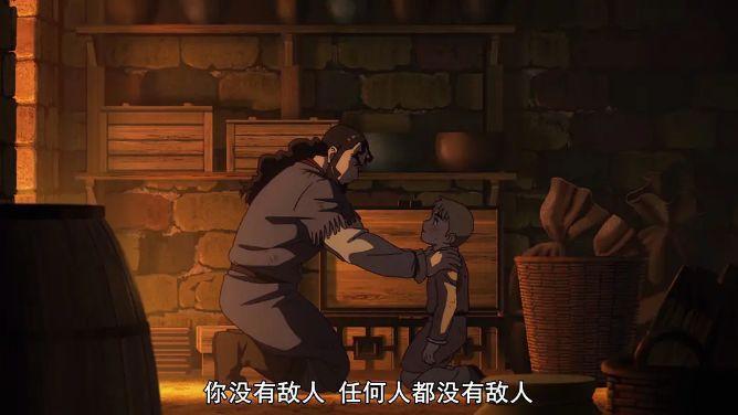 7月硬核霸权新番，继《进击的巨人》后，又一精良剧情番！