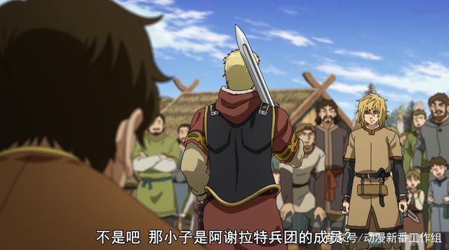 霸权社不是浪得虚名：7月这部动画是真的棒！全方位满分！