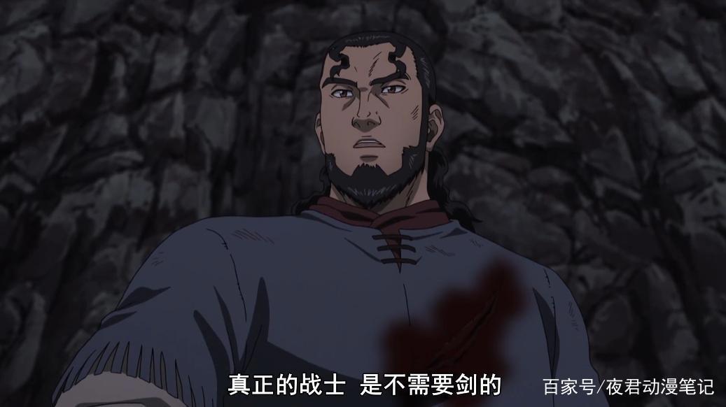 《冰海战记》蕴含人生哲理的精彩镜头，是谁让男主白活了十几年？