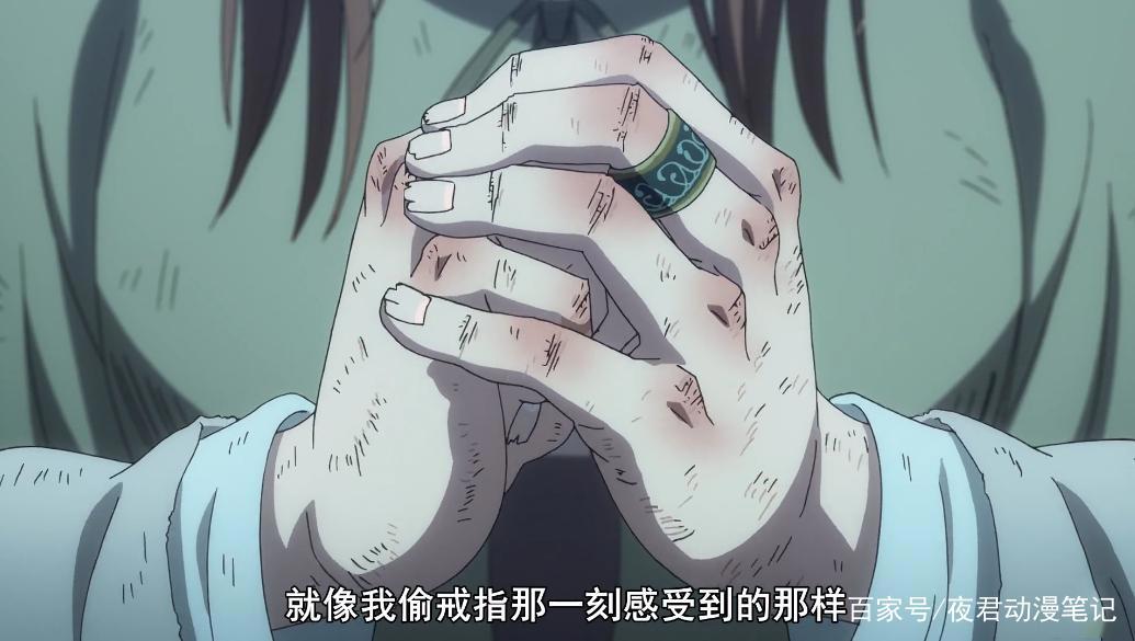 《冰海战记》蕴含人生哲理的精彩镜头，是谁让男主白活了十几年？