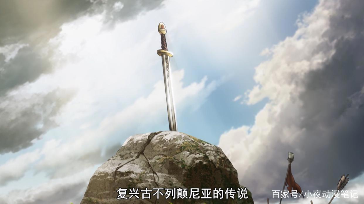 瓦尔哈拉神殿VS亚瑟王传说？《冰海战记》信仰成就彪悍民风！