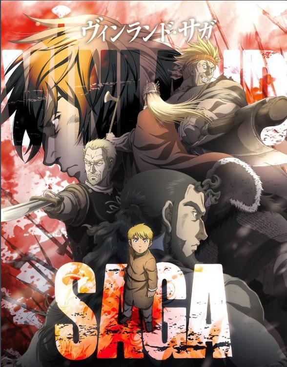 质量上乘奈何人气低迷，霸权社叫好不叫座的七月新番《冰海战记》