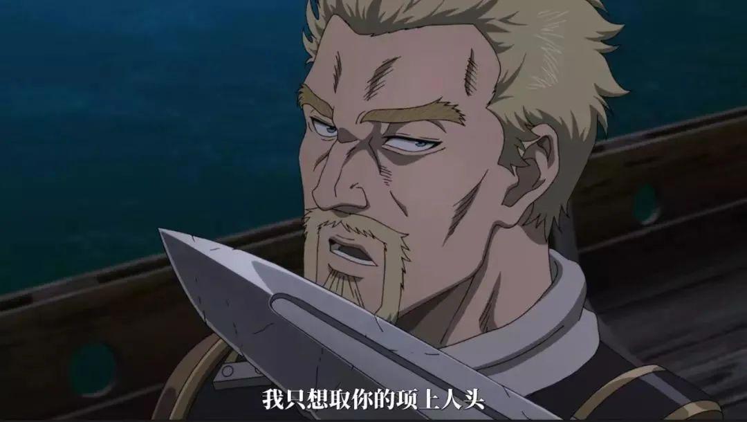 日本动画《鬼灭之刃》、《冰海战记》入围白玉兰奖，而国创有三部