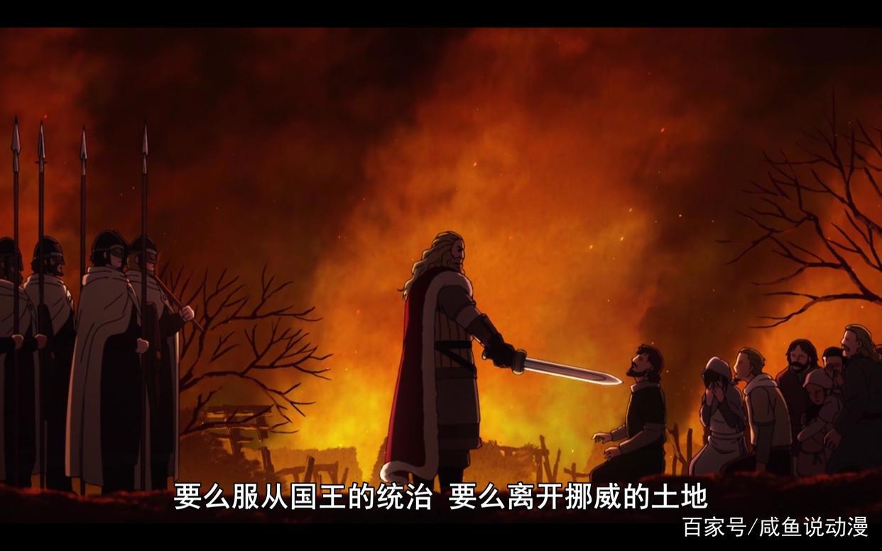 《冰海战记》为何在欧美人气颇高，国内近乎无人问津？原因有四点