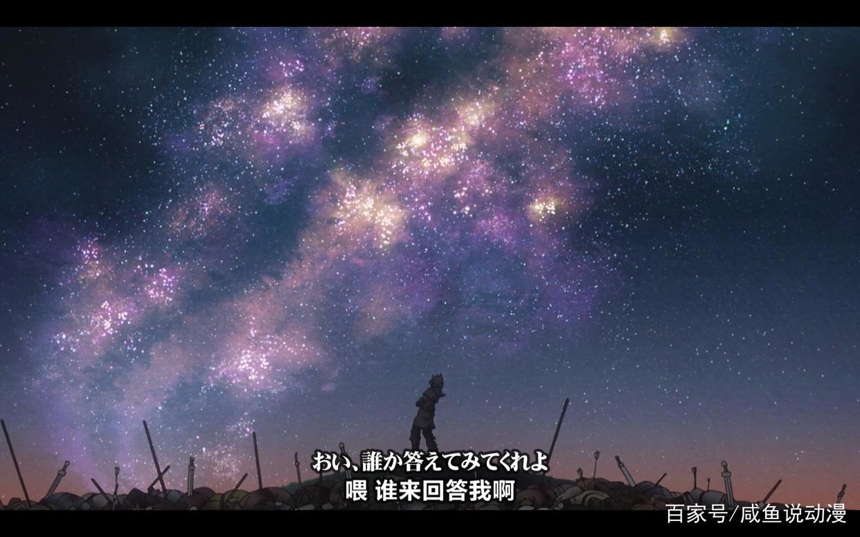 《冰海战记》为何在欧美人气颇高，国内近乎无人问津？原因有四点