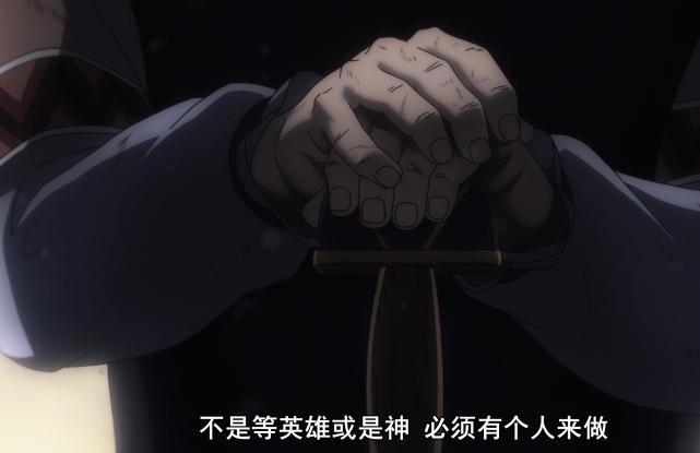 《冰海战记》，披着战争外衣的反战番剧