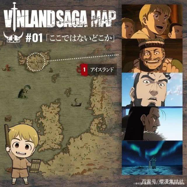 《冰海战记》第一季完结，写实类动漫何去何从，观看体验有多重要